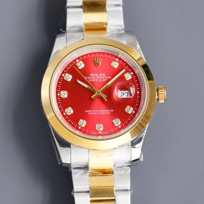 Rolex Watch