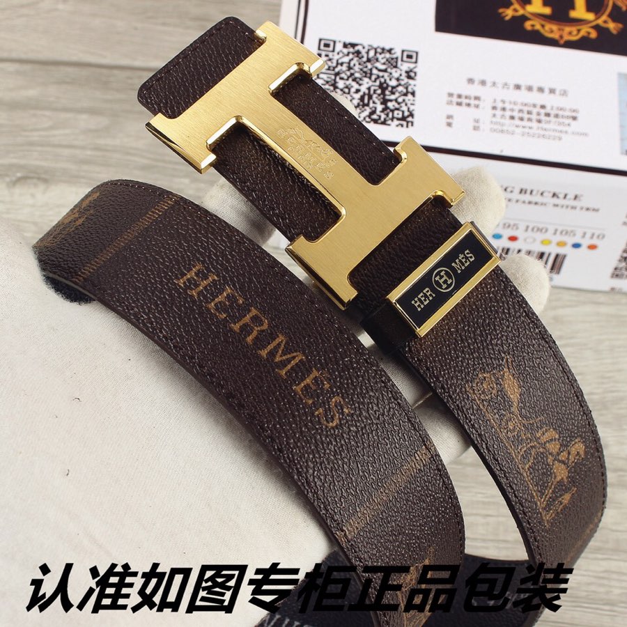 HM Constance Belt 38mm Brown Cowhide Gold Buckle 620195