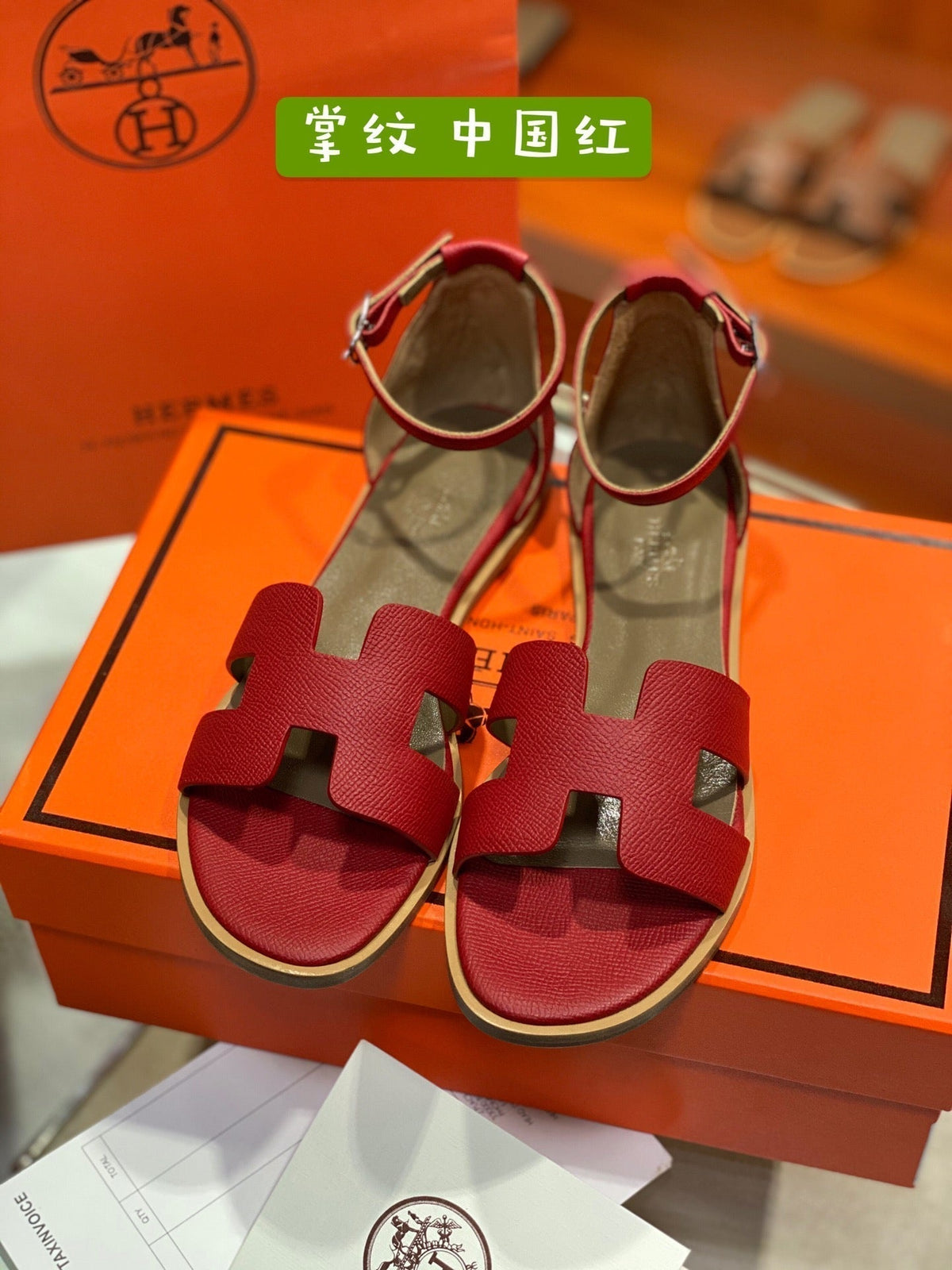 SANTORINI SANDAL CHERRY CALFSKIN
