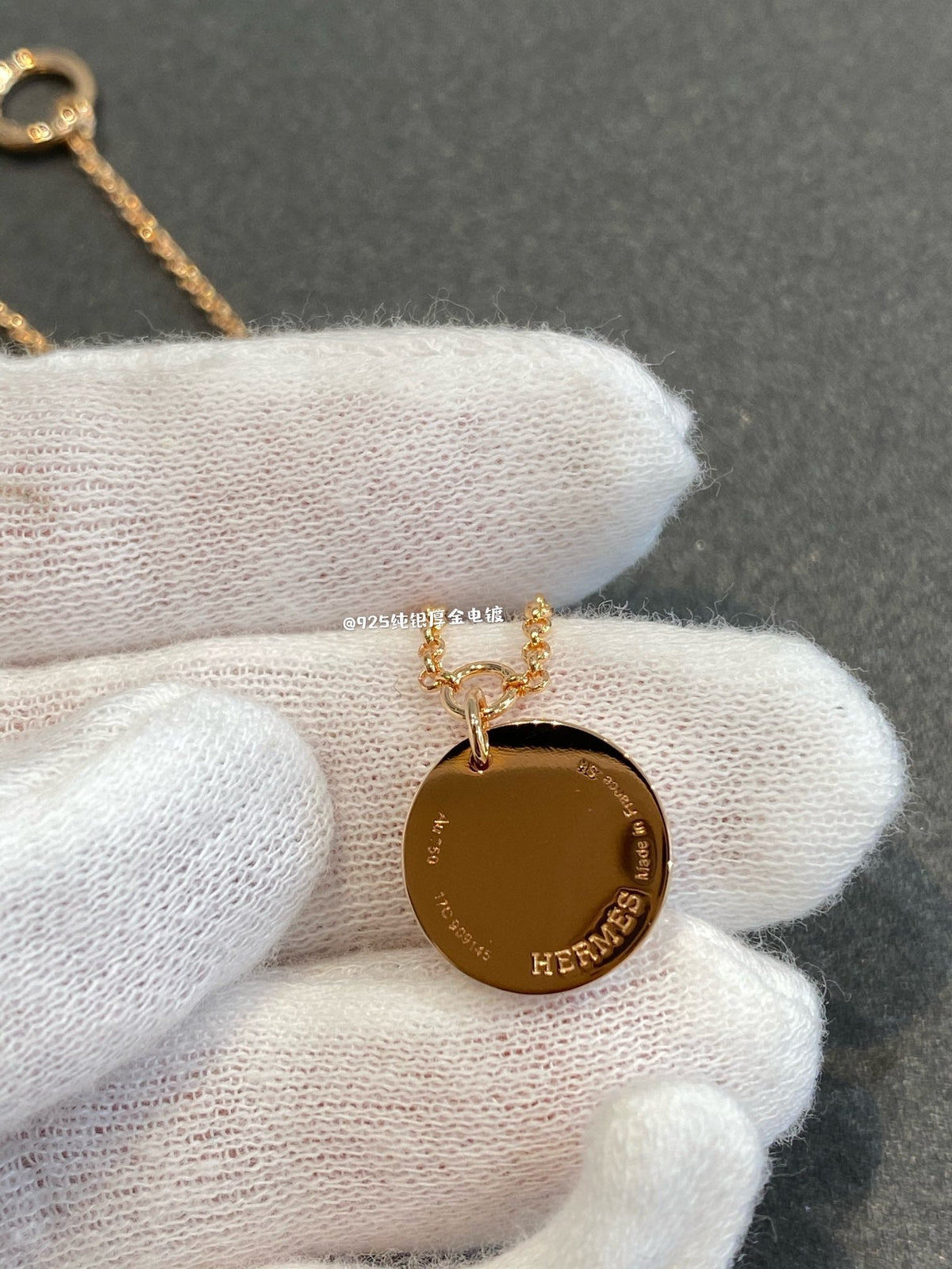 H Classic Gold Coin Bracelet