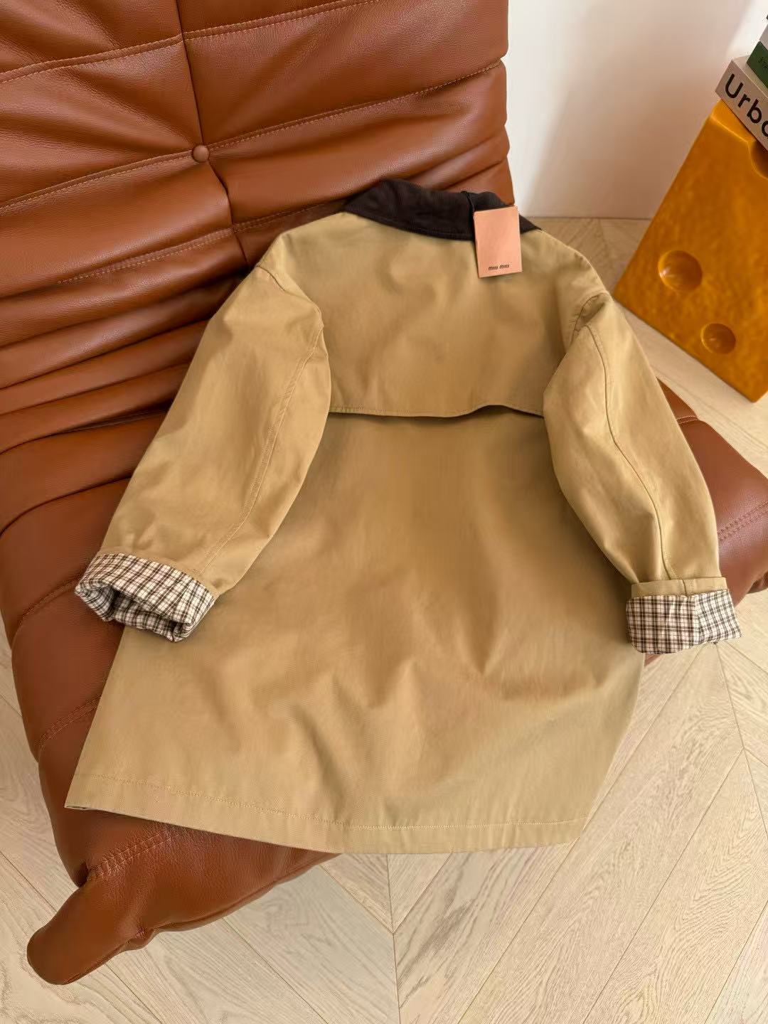 Miumiu Jacket Beige mix Dark Brown Cotton Wool