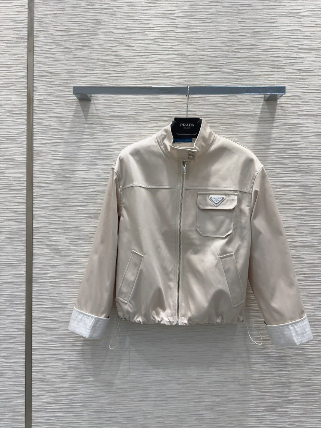 Prada 2025 Set Beige Grey Polyester