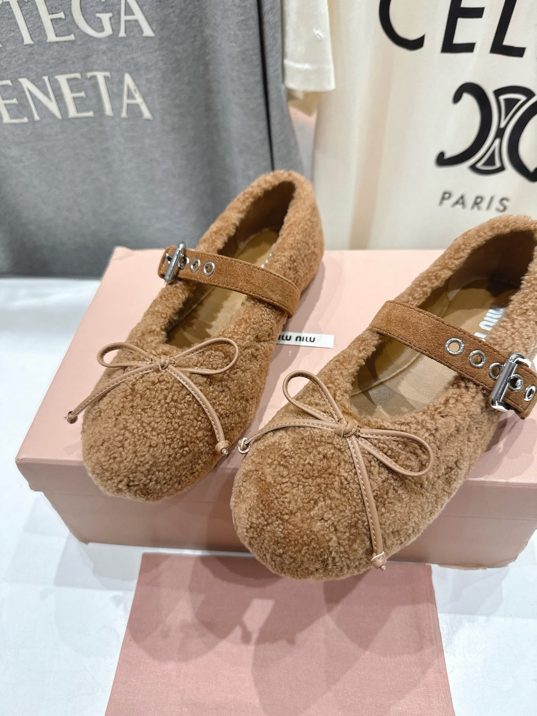 MiuMiu 25 Ballet Flat Brown Lambskin Wool 535593