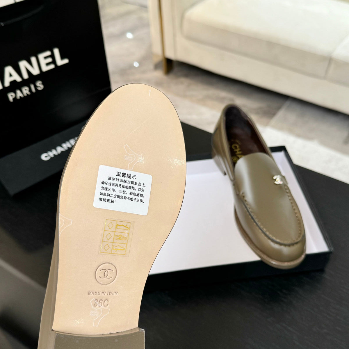 CC 25C Moccasins Bronze Olive Patent Leather