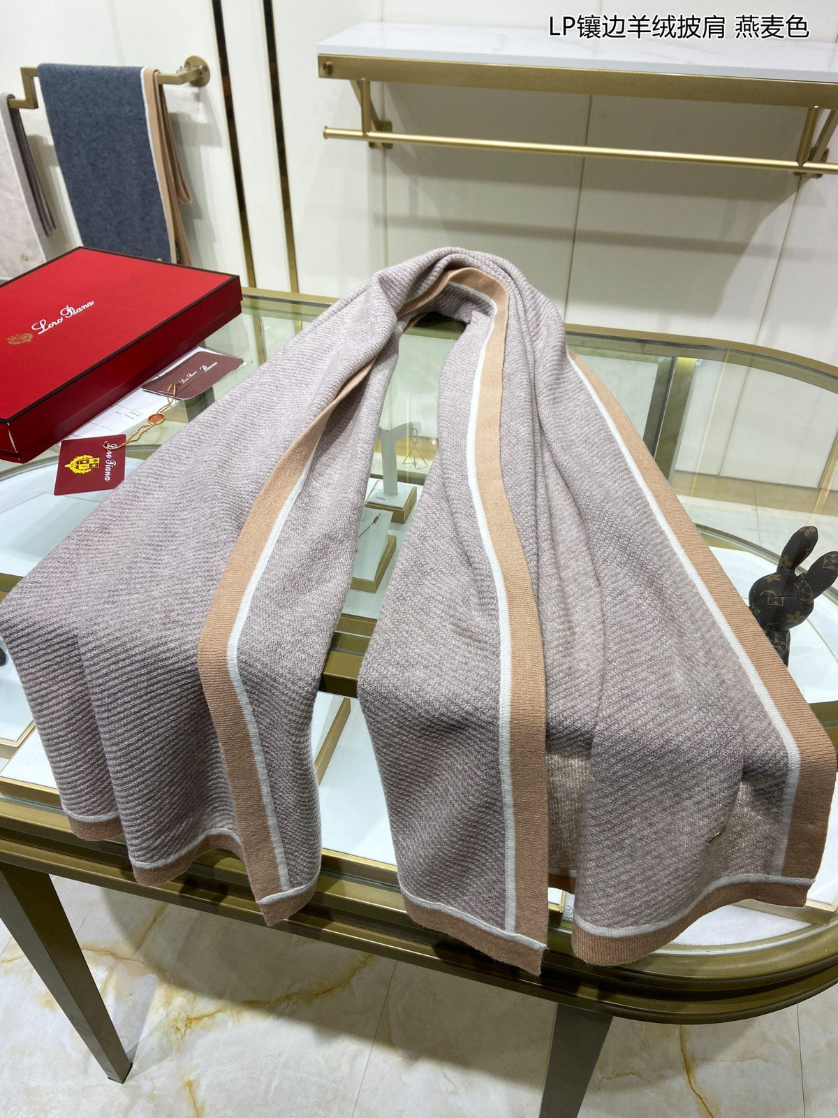 LP Scarf 170 CM In Grey Mix Brown Consinee Cashmere 205600