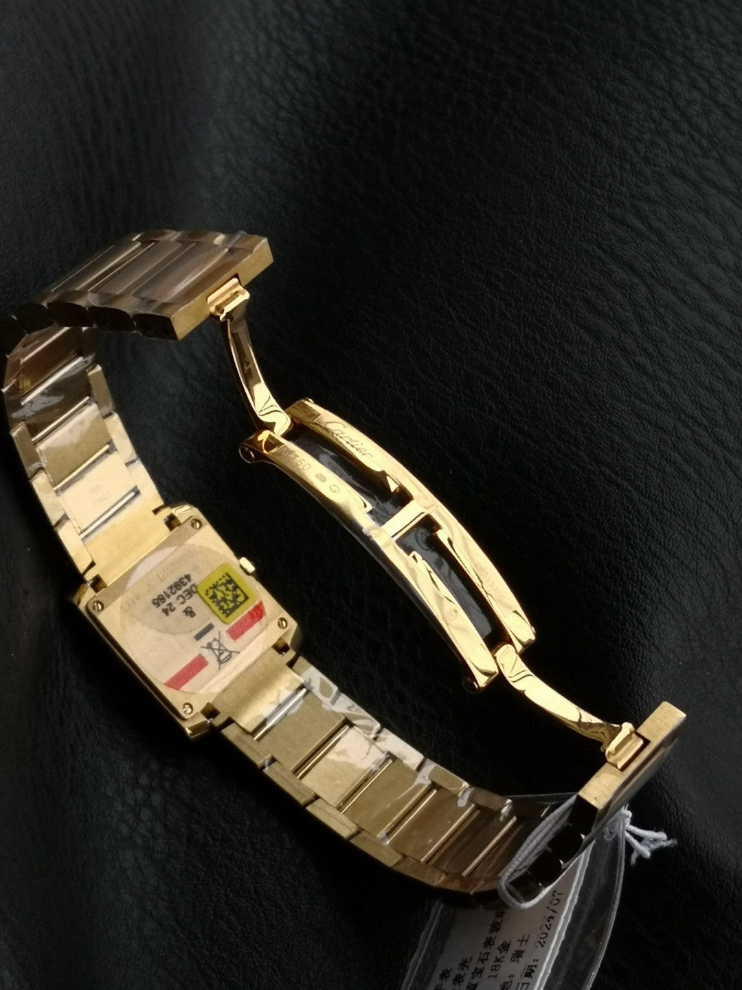 Tank Francaise Gold Case Diamond Bezel
