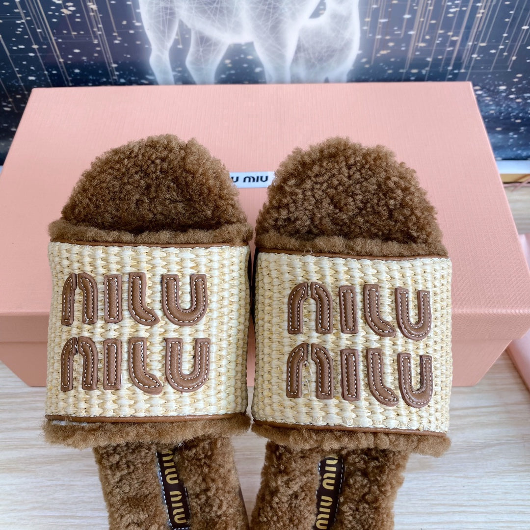 Miu Slipper Beige And Brown Woven Raffia