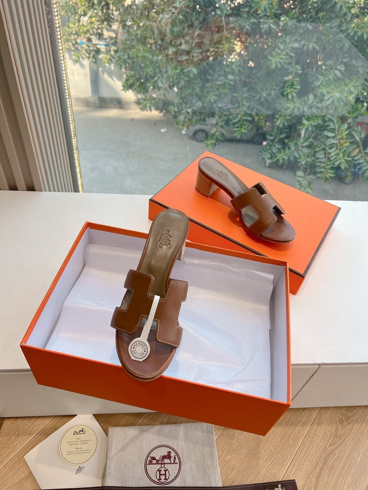 HM 25C Oasis sandal Caramel Brown Leather 202841