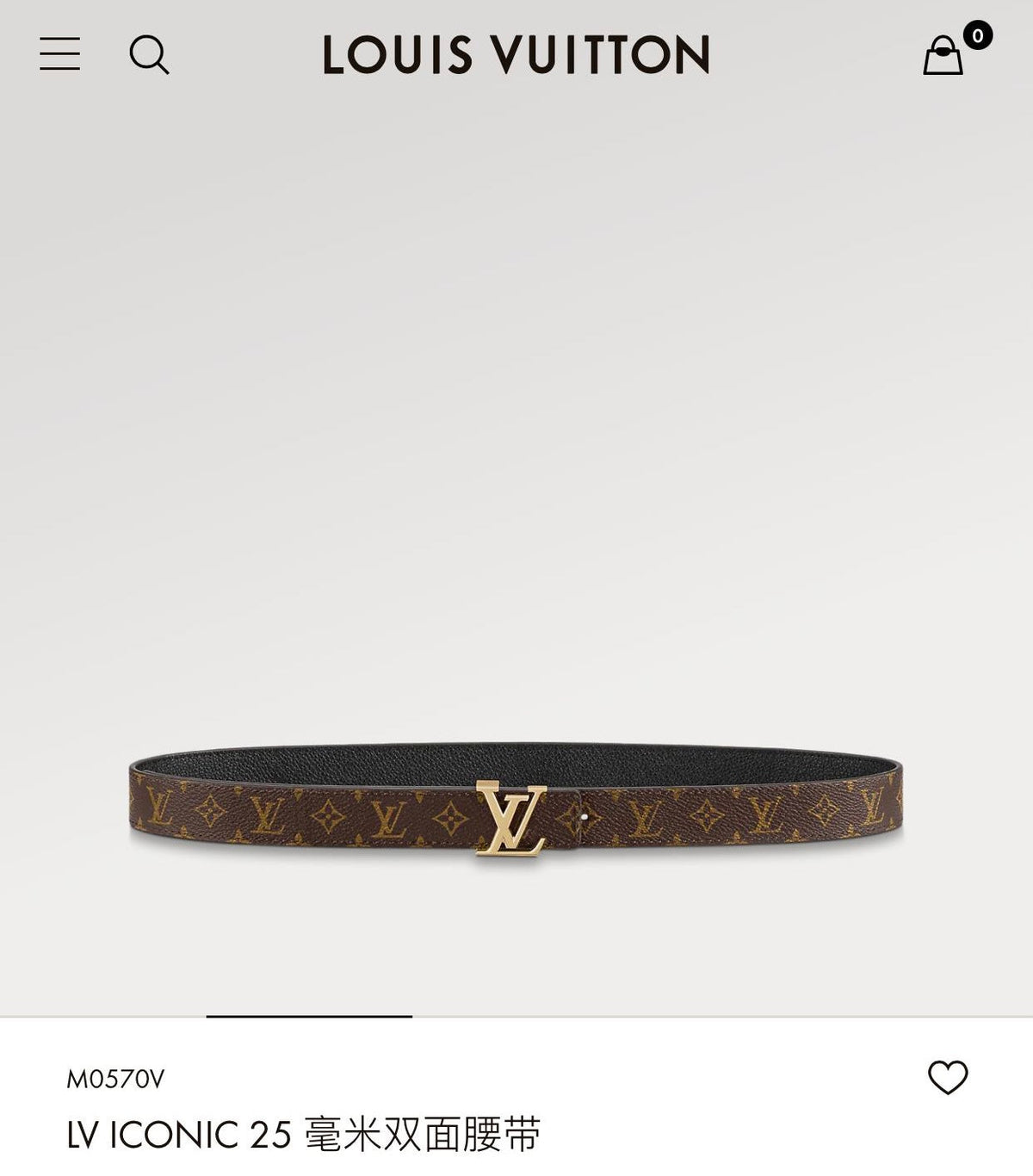 LV ICONIC 25 MM IN BROWN DAMIER CALFSKIN SILVER HARDWARE
