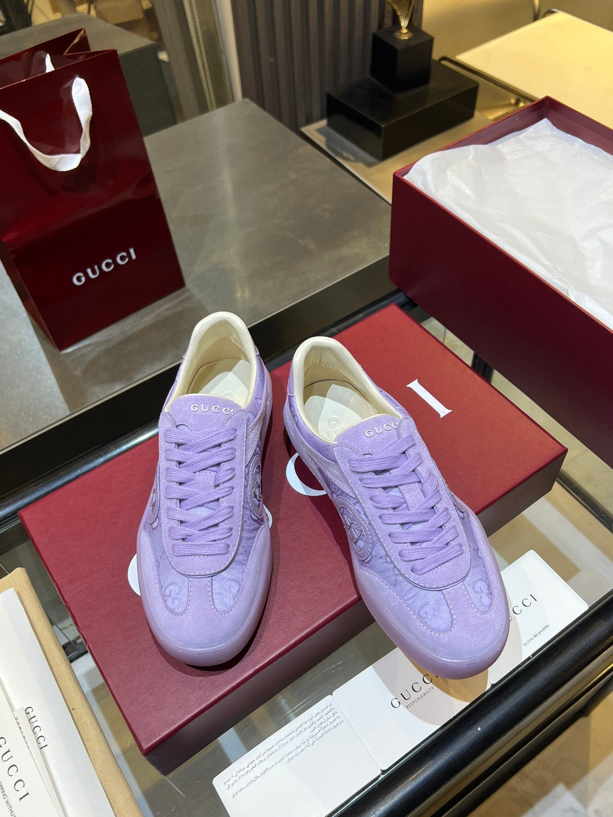 GG Men's G75 Sneaker Purple Suede 756135