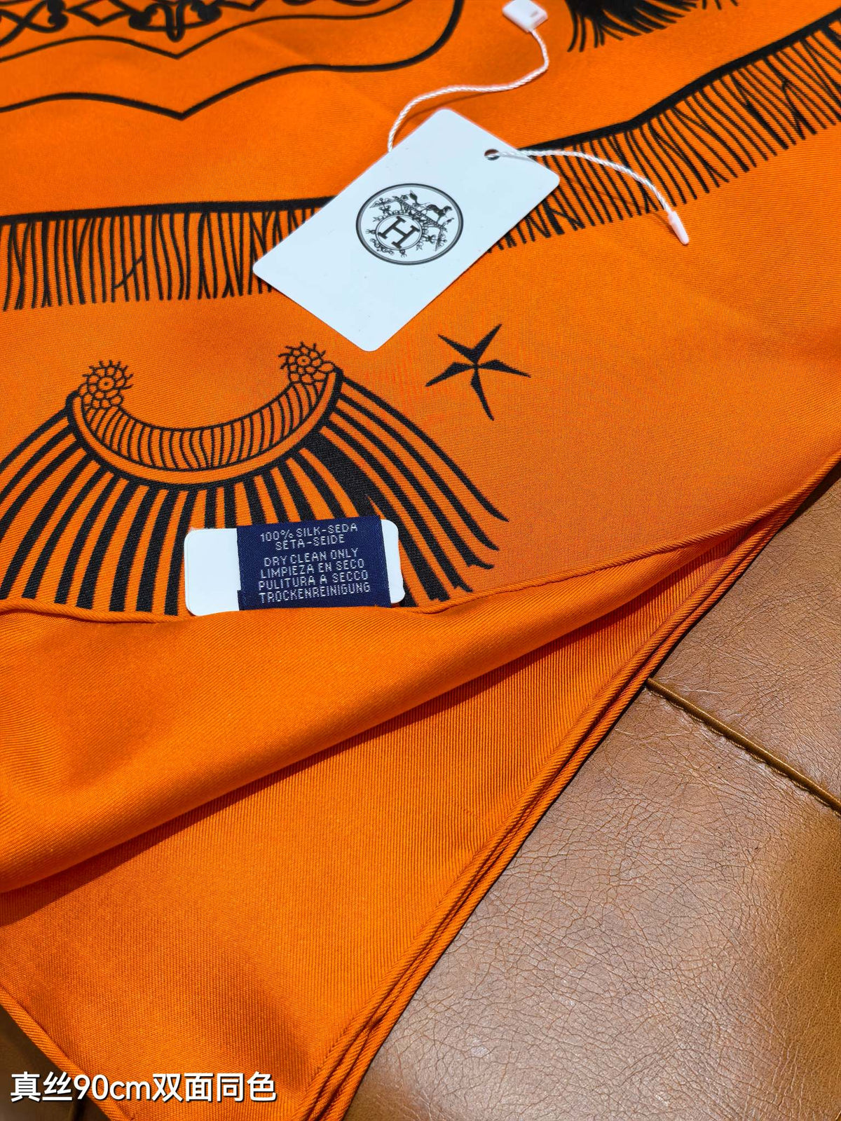 HM 26ss Double Sided Scarf 90 Orange Black Twill Silk 134423