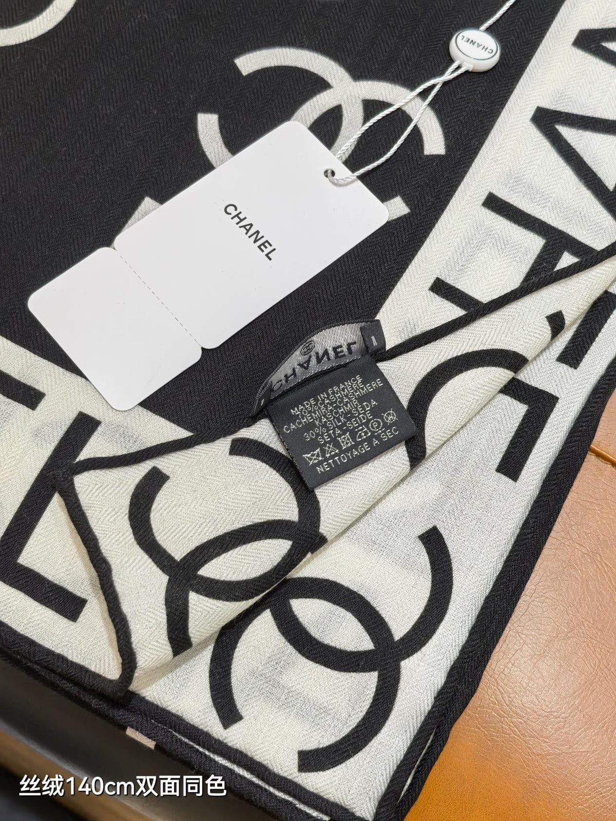 CC 25  Scarf 140CM White Black Cashmere 293084