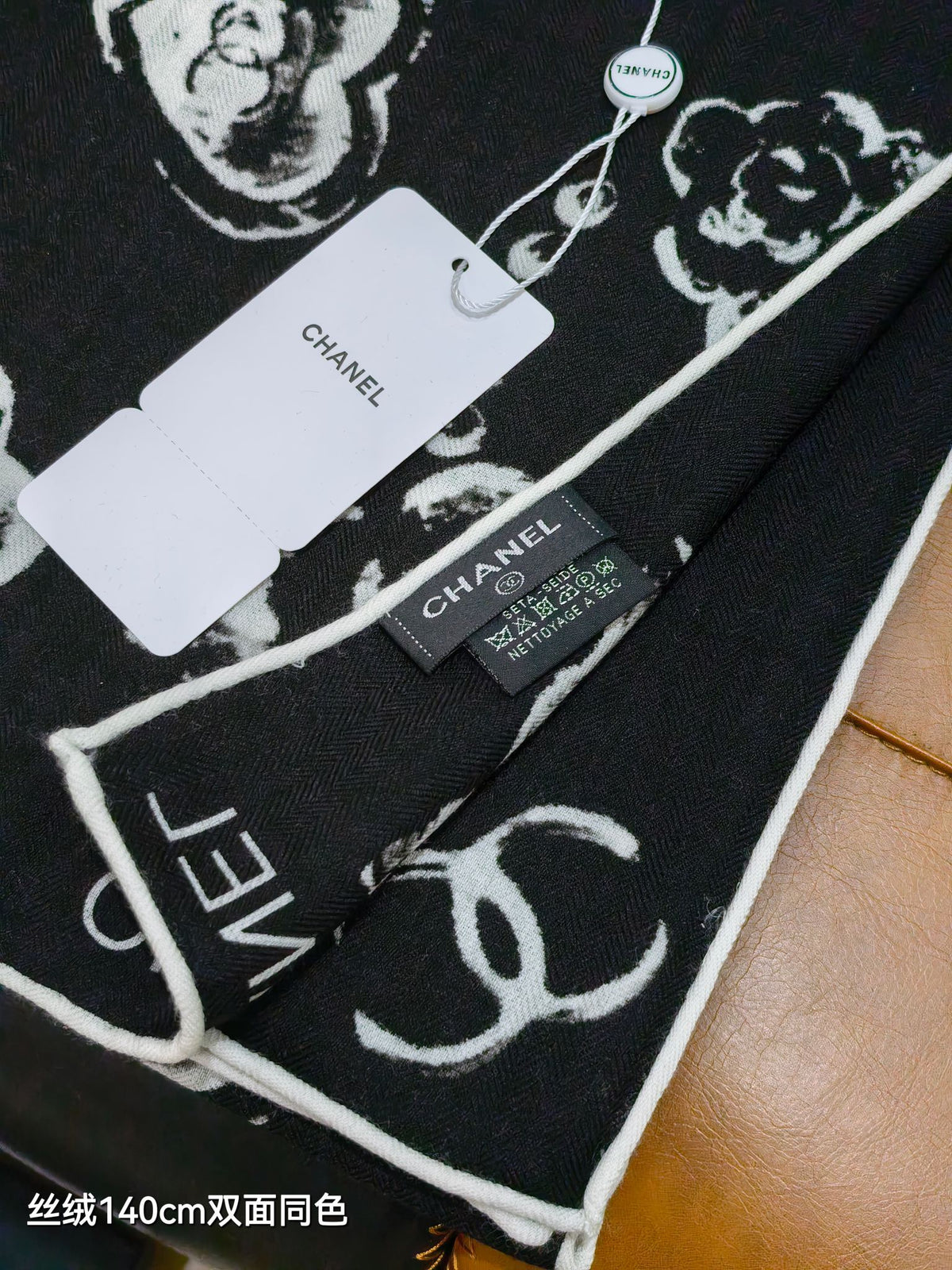CC 25  Scarf 140CM Black Cashmere 293088