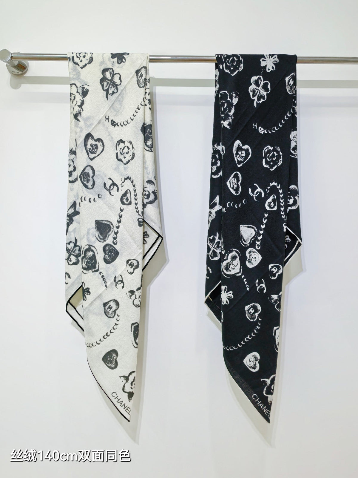 CC 25  Scarf 140CM White Cashmere 293089