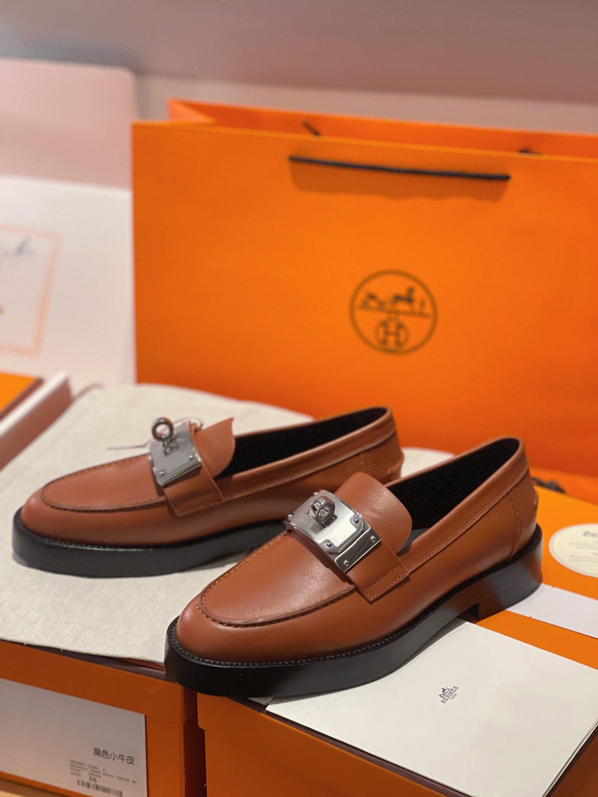 HM Destin Loafer In Caramel Calfskin 100176