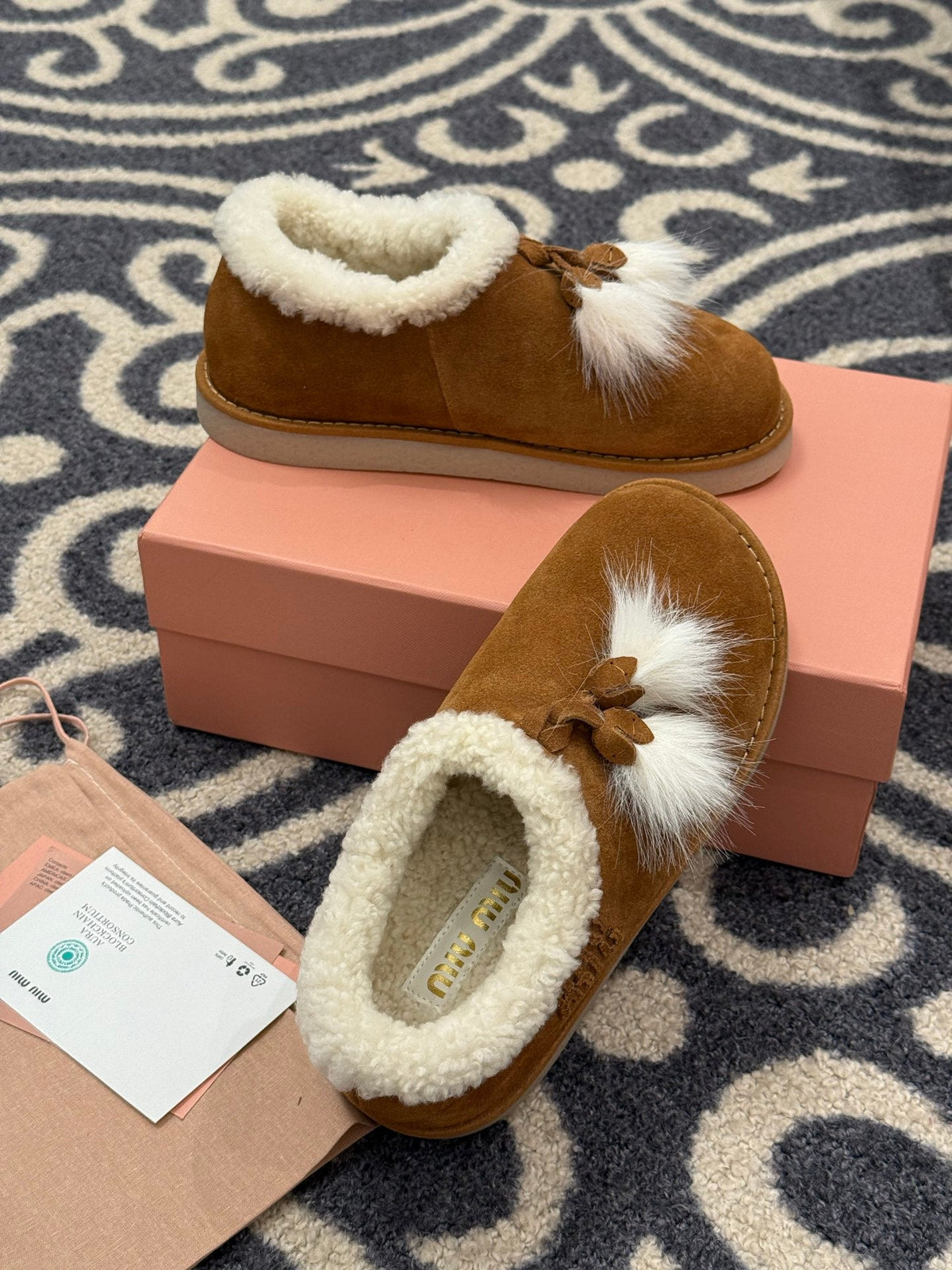 MiuMiu snow boots brown suede wool 521939