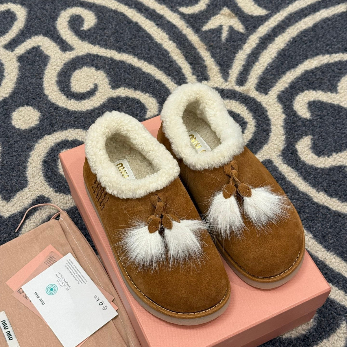MiuMiu snow boots brown suede wool 521939