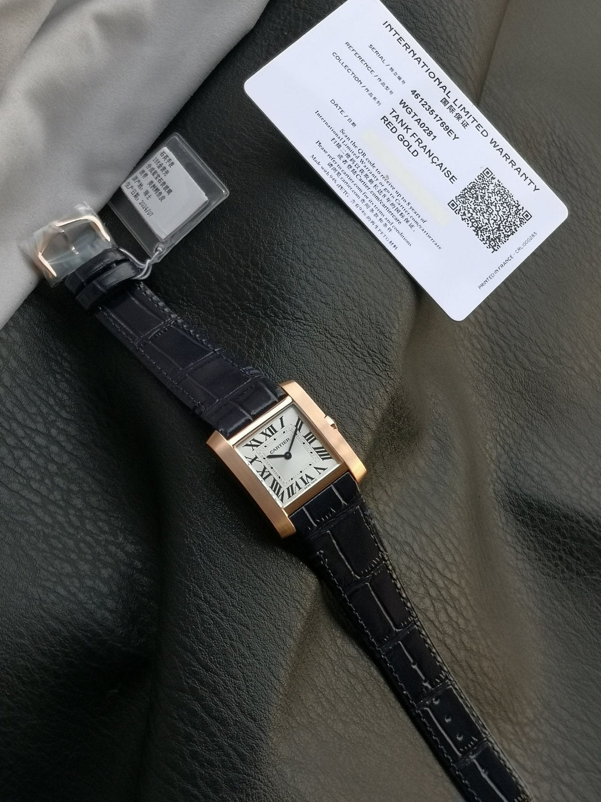 Tank Francaise Pink Gold Case Black Leather Strap