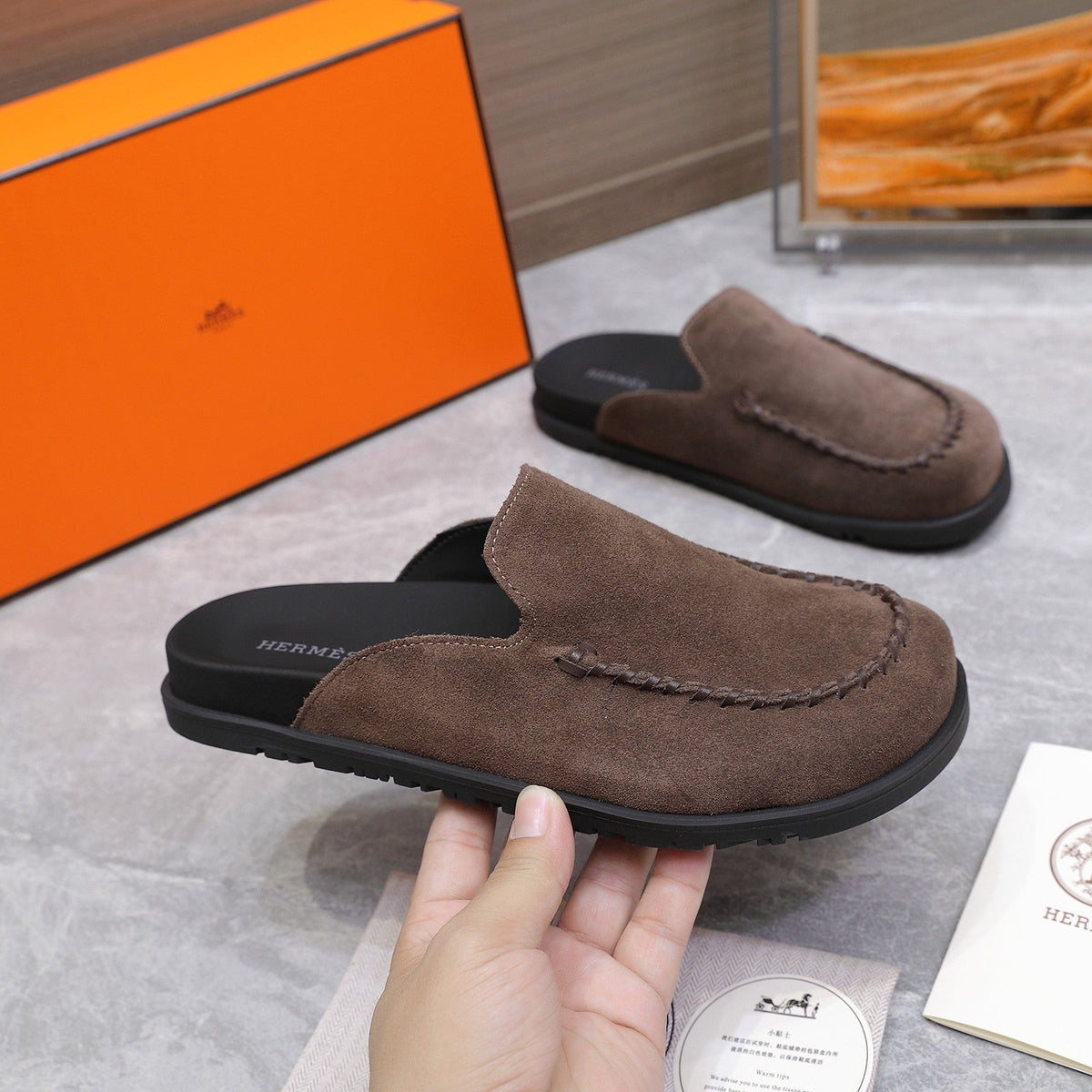 HM 25 Johan Mule Chocolate Suede