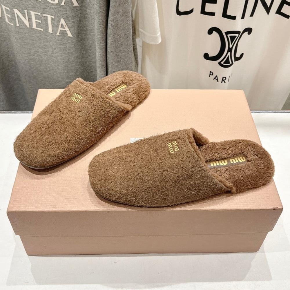 Miu Slippers Peanut Brown Imported Sheepskin