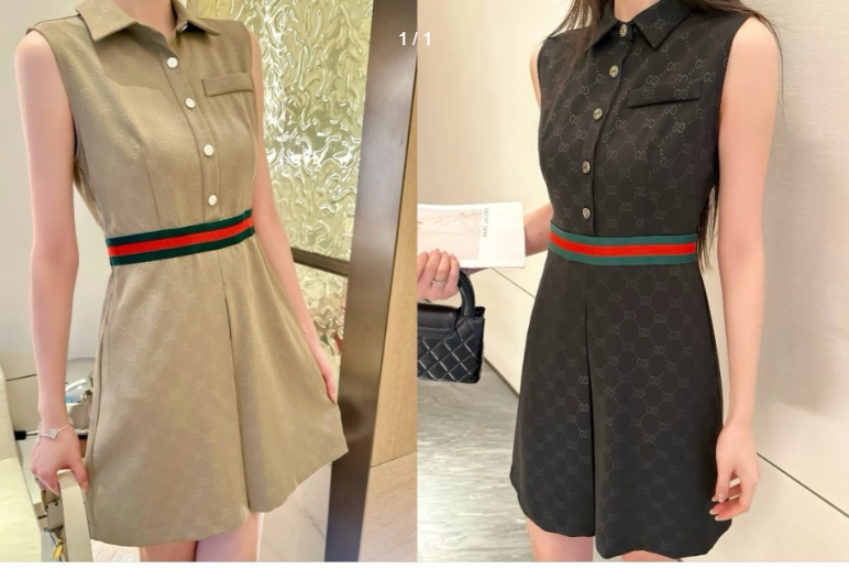 Gucci 25 Embossed Vest Skirt Polyester Fiber