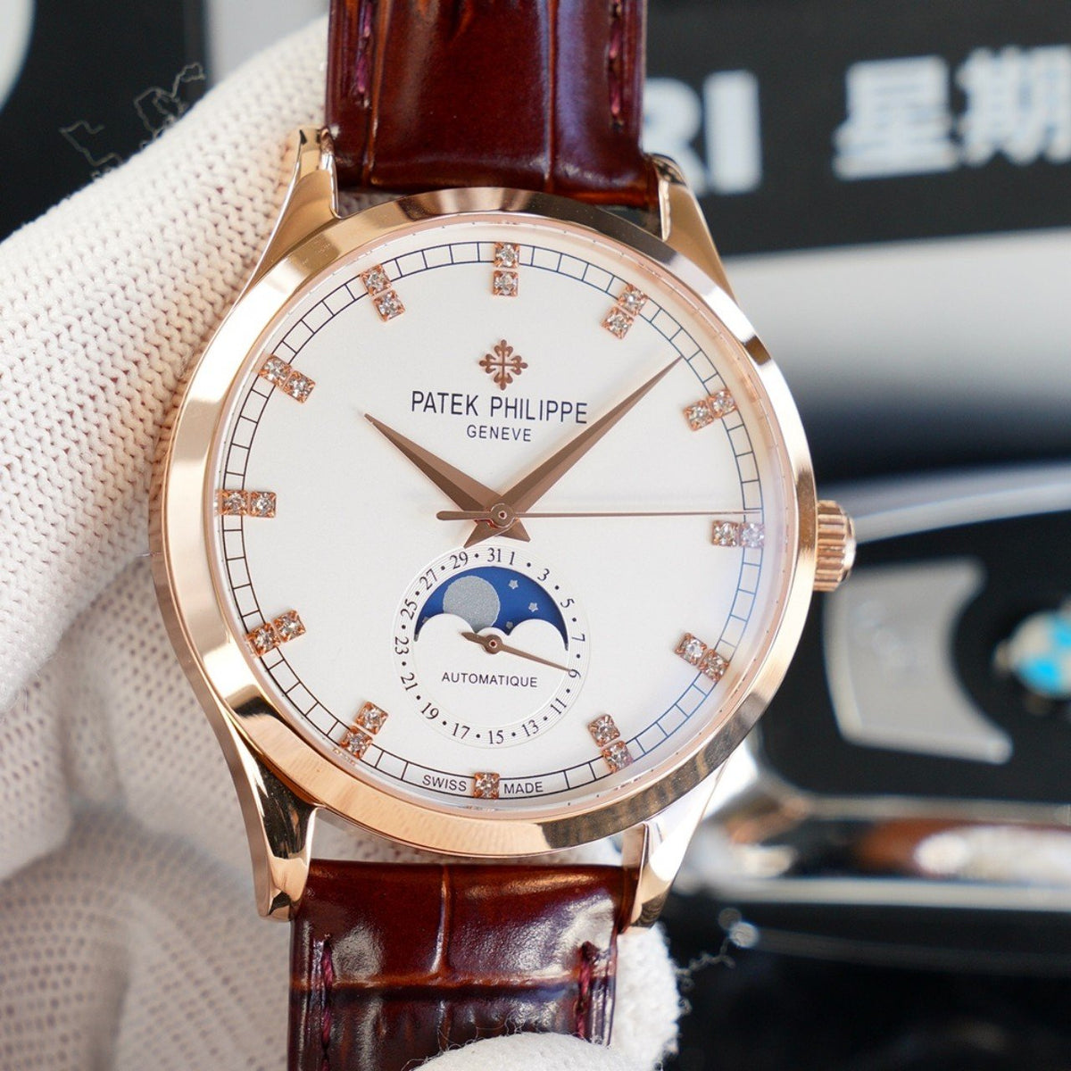 PATEK CALATRAVA MOONPHASE ROSE GOLD CASE